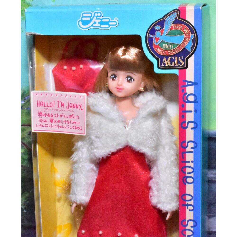 Vtg Takara Japan AGIS Angel's Garden JENNY Date Doll 11" Barbie Friend NIB - Picture 3 of 10
